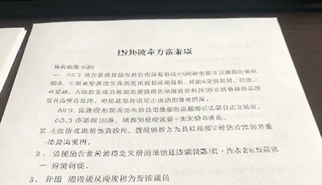 短视频拍摄与剪辑服务中的成本控制与效益提升
